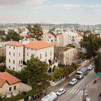 Jerusalem Multidisciplinary College