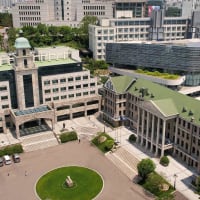 Hanyang University