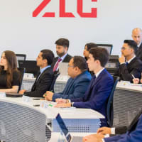 Zaragoza Logistics Center