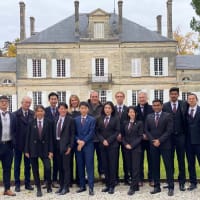 CAFA Wine School