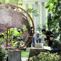 Universitas Gadjah Mada