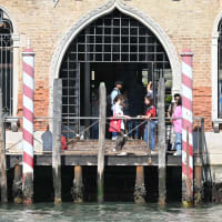 Ca' Foscari University of Venice