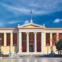 National and Kapodistrian University of Athens - Faculty of Medicine