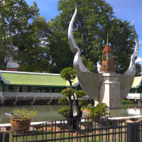 Kasetsart University