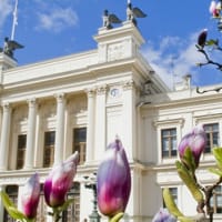 Lund University