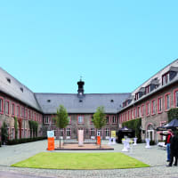 EBS Universität für Wirtschaft und Recht - EBS Business School