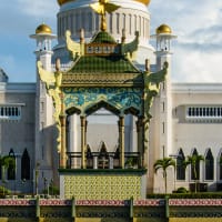 Engineering and Technology University in Brunei Darussalam