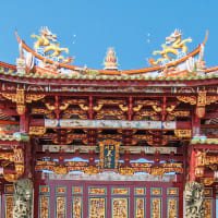 University of Macau