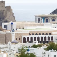Sultan Qaboos University