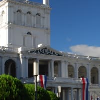 Universidad Del Norte UniNorte