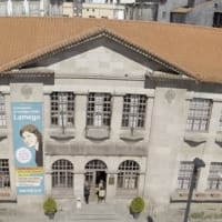 Instituto Politécnico de Viseu – Escola Superior de Tecnologia e Gestão de Lamego (ESTGL)