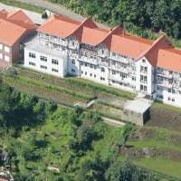 Diploma University of Applied Sciences