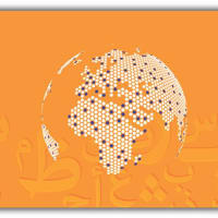 Arabic-Online