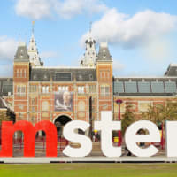 Amsterdam Tech