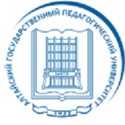 Алтайский государственный педагогический университет