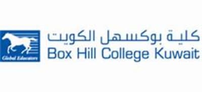 Box Hill College Kuwait