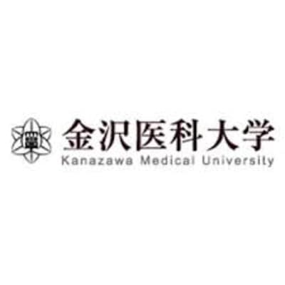 Kanazawa Medical University