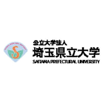Saitama Prefectural University