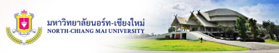 North Chiang Mai University