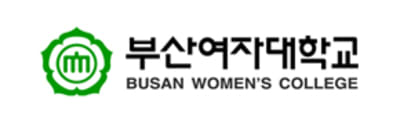 Busan Women's University