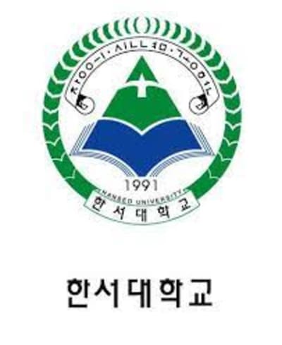 Hanseo University