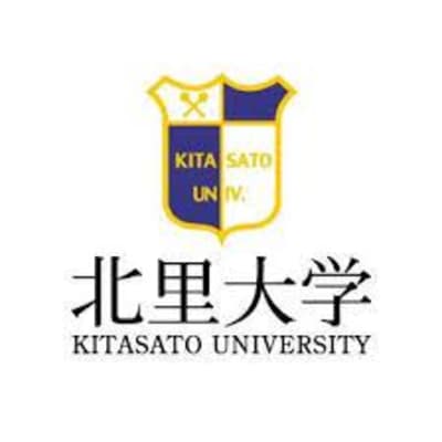 Kitasato University School of Medicine