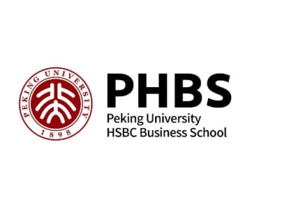 Peking University HSBC Business School (PHBS)