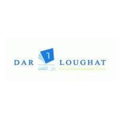 Dar Loughat cross-cultural language center