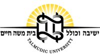 Talmudic University of Florida