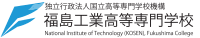 National Institute of Technology, Fukushima College
