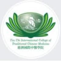 Tzu Chi International College Of Traditional Chinese Medicine Of Vancouver