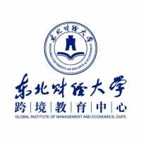 Dongbei University Of Finance And Economics DUFE