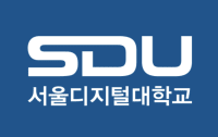 SDU Seoul Digital University