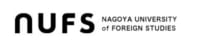 Nagoya University Of Foreign Studies (NUFS)