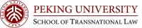 Peking University School of Transnational Law