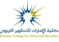 Emirates College for Advanced Education