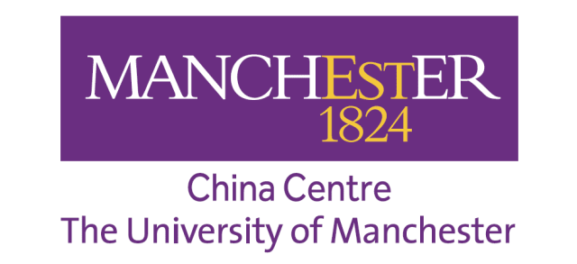 The University of Manchester Worldwide China Centre