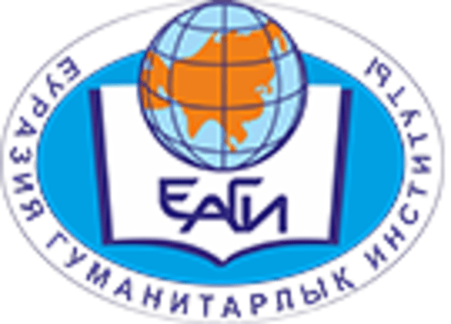 Eurasian Humanitarian Institute (Evrazijskij Gumanitarnyj Institut)