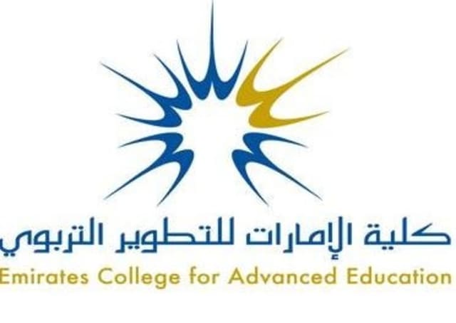 Emirates College for Advanced Education