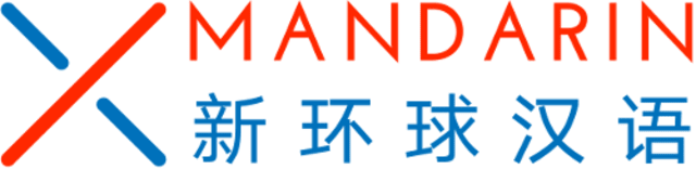 XMandarin Chinese Language Centre