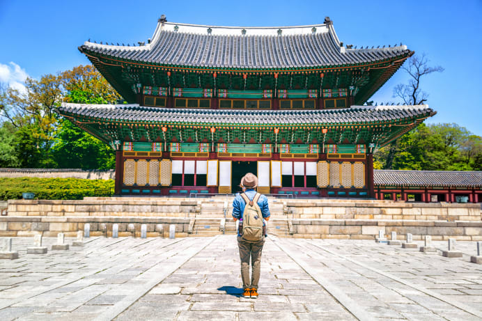 6 Reasons to Study in South Korea