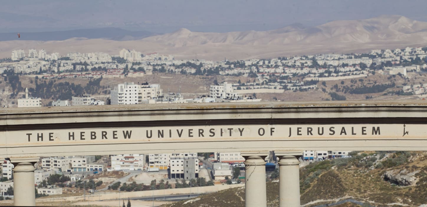 The Hebrew University of Jerusalem LLM rahvusvahelises õiguses ja inimõigustes