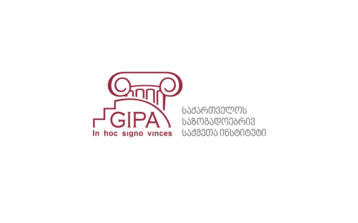 Georgian Institute of Public Affairs