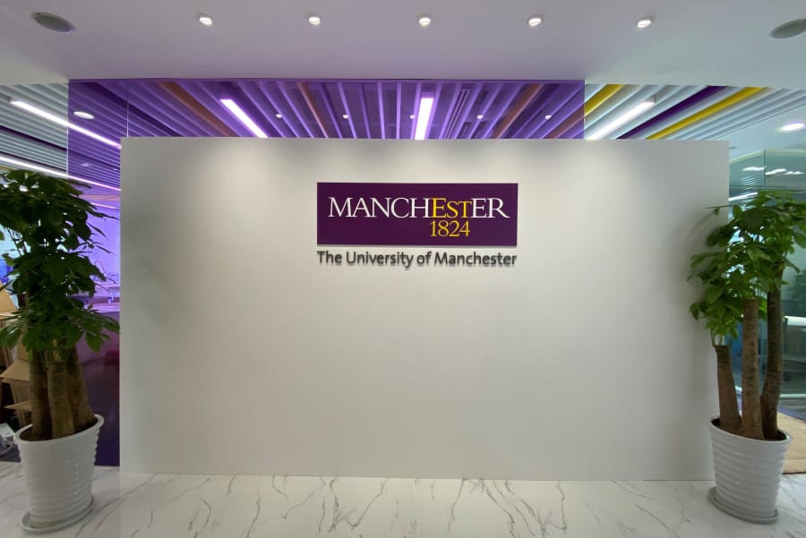 148370_ChinaCentre1.jpg