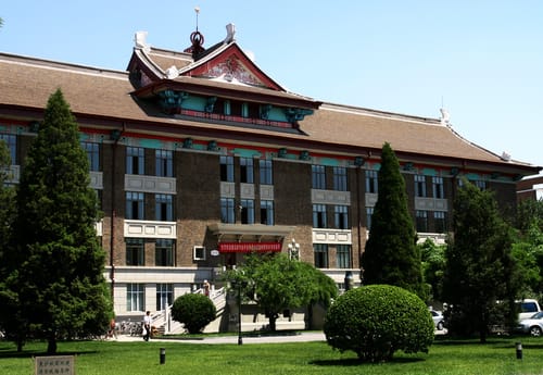 Weijin Road Campus