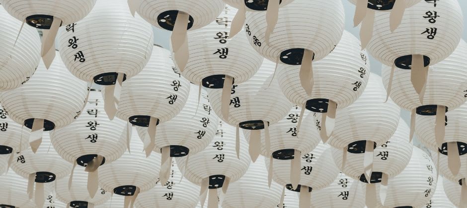 lanterns in seoul