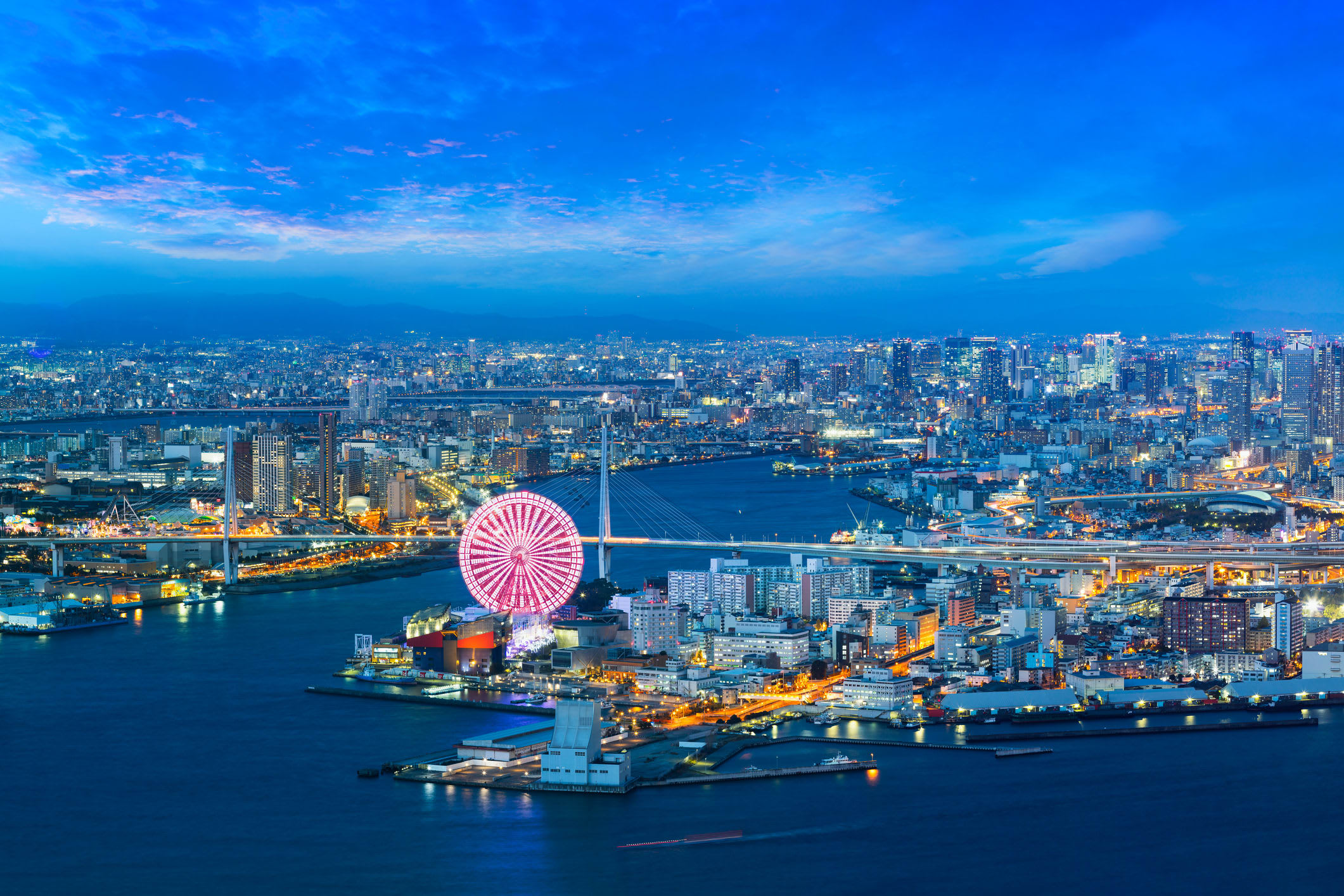 Osaka best student city in Japan