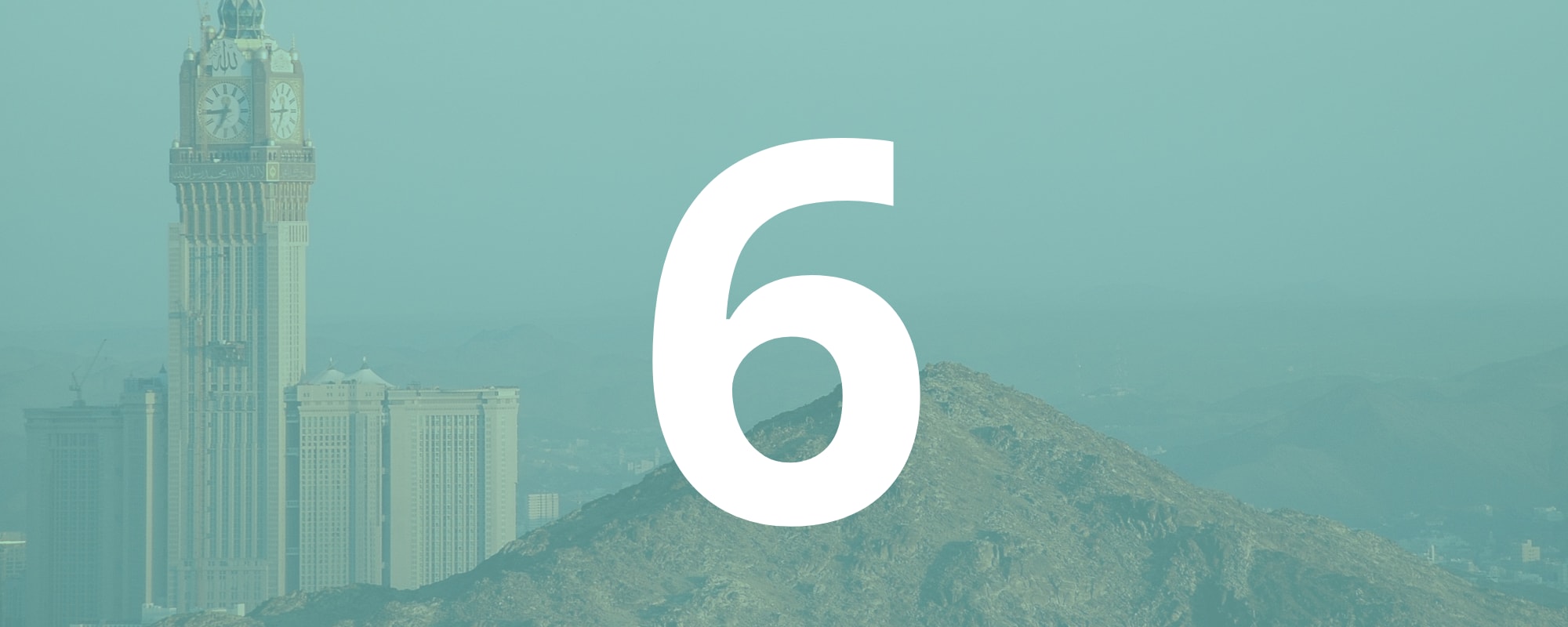 Top 10 Places in the World to Study Abroad - 2025: #6 - Saudi Arabia