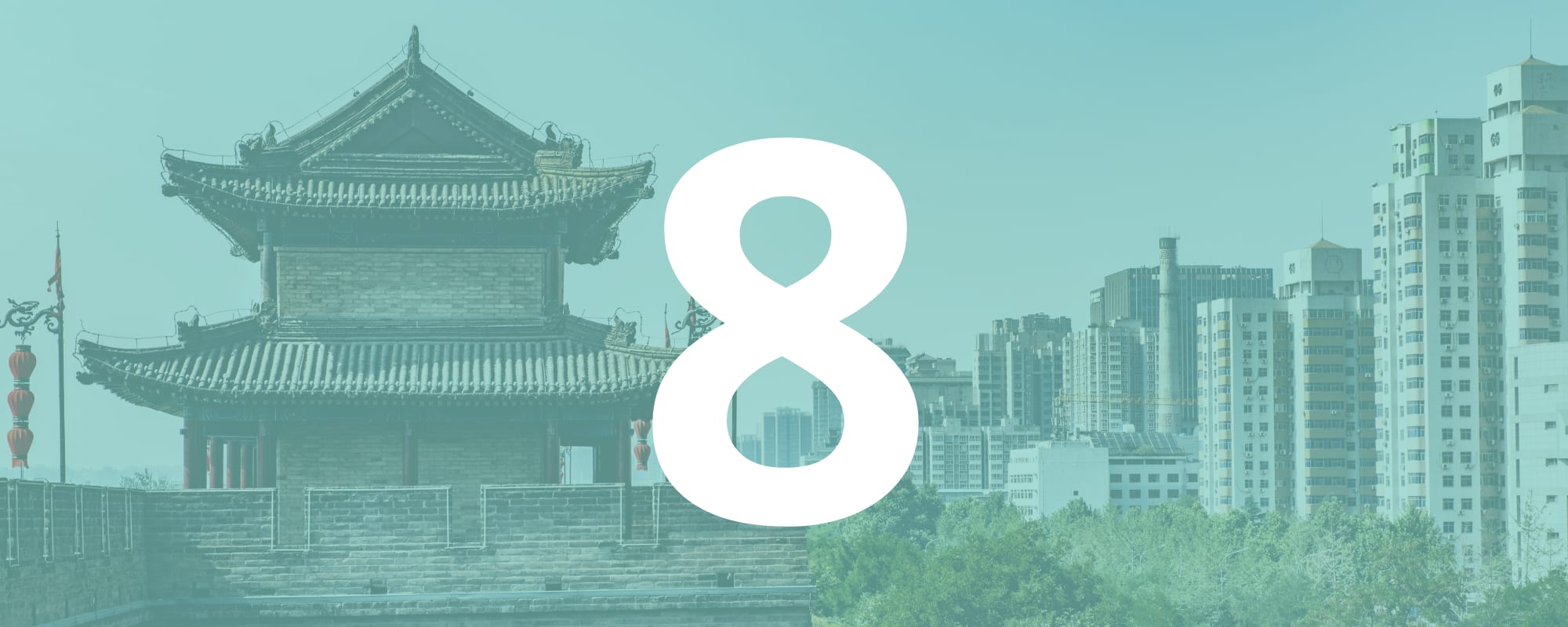 Top 10 Places in the World to Get a Healthcare Degree - 2025: #8 - China