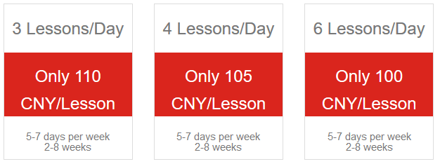 119358_intensivechineseclass.png